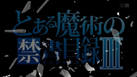 ANCB001438