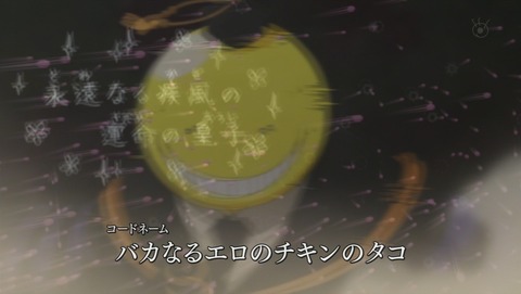 ancb03876