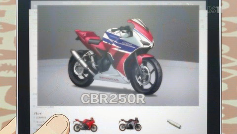 ANCB000656