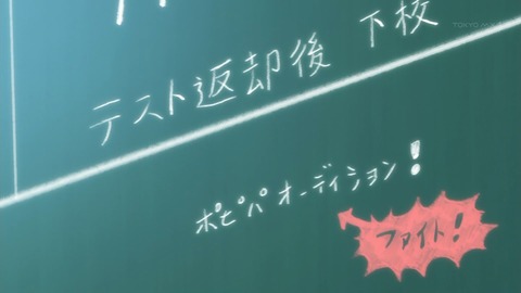 ancb01430