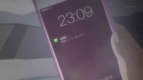 ancb02578