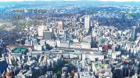 ancb01112