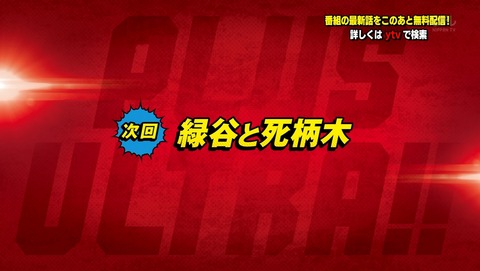 ancb04718