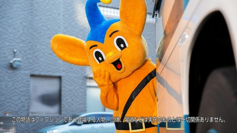 ANCB003328