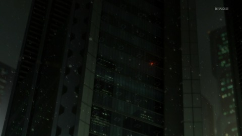 ANCB001220