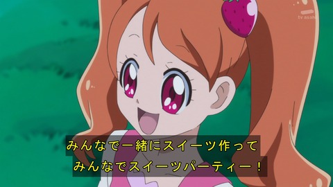 ancb01671