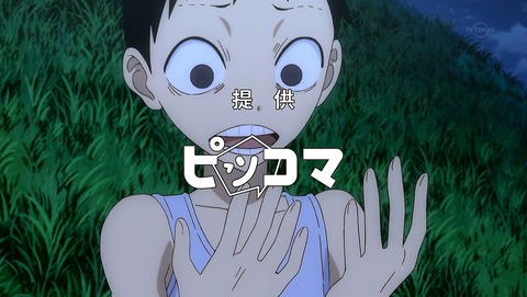 ancb00388