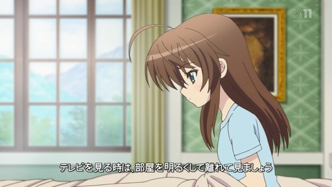 ViVid Strike! 12話 最終回 感想 88