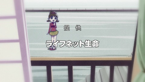 ANCB005570