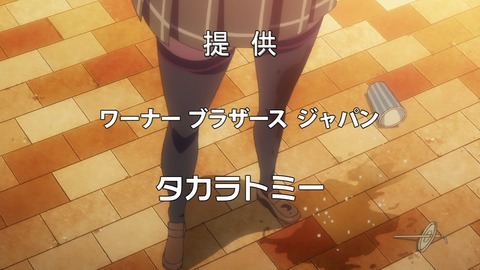 ancb05915