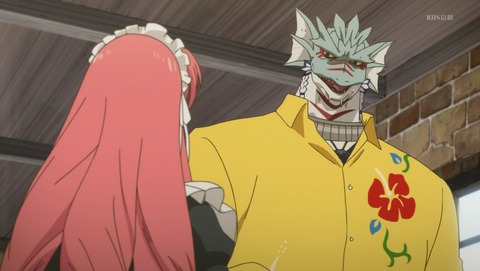 ANCB002254