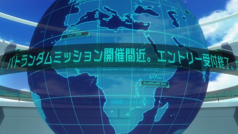 ANCB000509