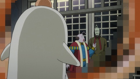 ANCB005068