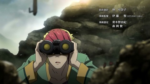 ancb00018