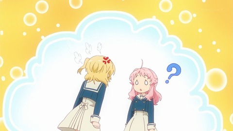 アニマエール! 1話 感想 0081