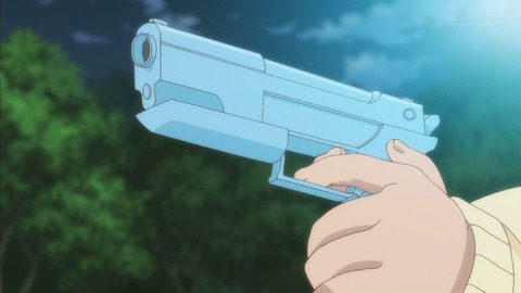 ancb001341