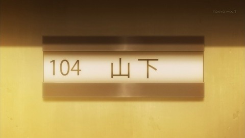 ancb00014
