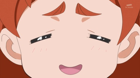 プリプリ 197
