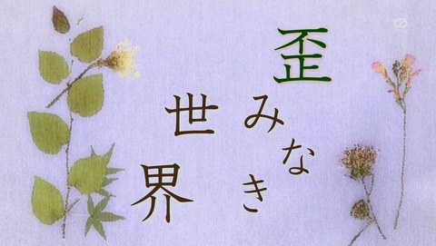 ANCB000467