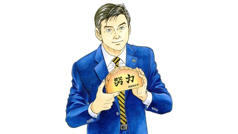 ancb01000