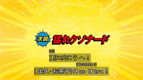ancb04171