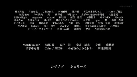 ANCB002842