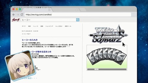 ANCB001819