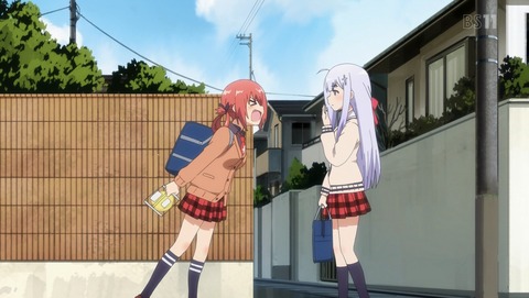 ガヴリールドロップアウト 11話 感想 67