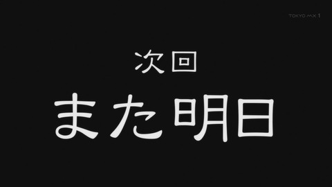 ancb01337
