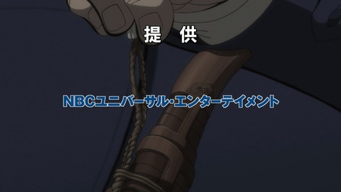 ゴールデンカムイ 2期 24話 最終回 感想 32