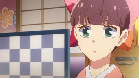 つくもがみ貸します 2話 感想 268