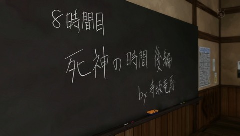 ancb00981