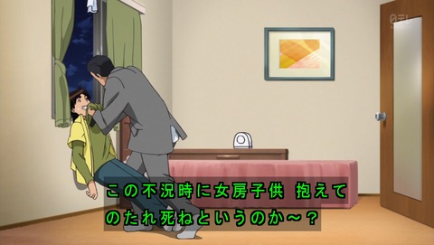 ancb02747