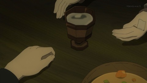 盾の勇者の成り上がり 2話 感想 0075