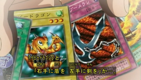 ancb00690