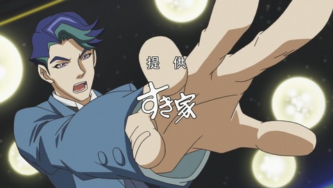 遊戯王VRAINS 19話 感想 70