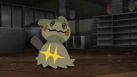 ポケットモンスター サン&ムーン 76話 感想 2839