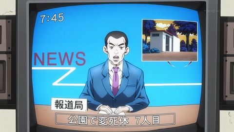 ANCB001079