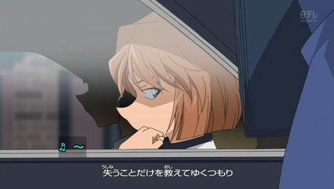 ancb00384