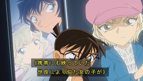 ancb03672