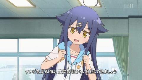 ひなこのーと 7話 感想 65