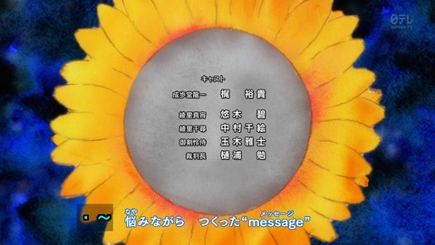 ancb04310