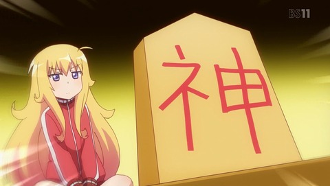 ANCB001303