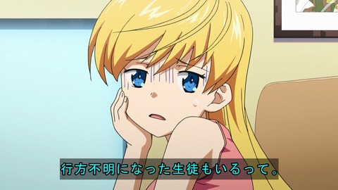 ancb00927