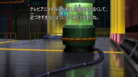 ポケモンXY&Z 18話 感想 177