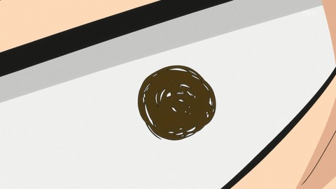 ANCB001306