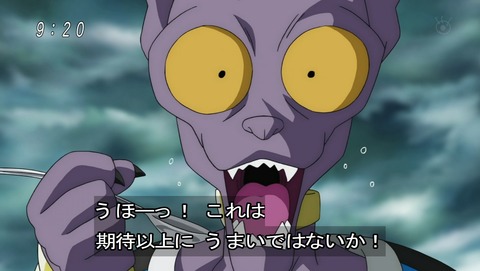 ancb02481