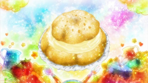 キラキラ プリキュアアラモード 4話 感想 431