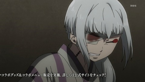 青の祓魔師 京都不浄王篇 2期 12話 最終回 感想 01