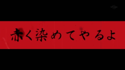サスケ真伝 来光篇 704話 感想 NARUTO 29